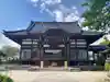 上行寺(山梨県)