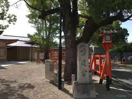 方違神社のその他建物