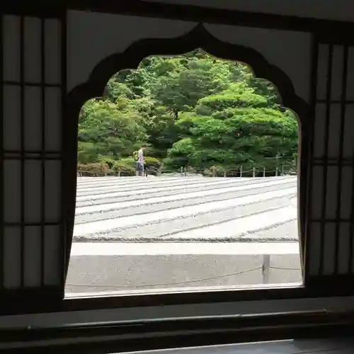 慈照寺（慈照禅寺・銀閣寺）の庭園