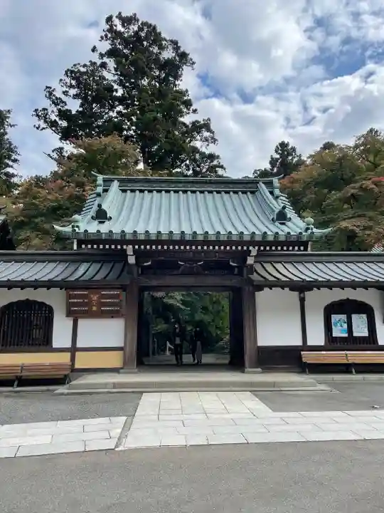 最乗寺(道了尊)の山門・神門