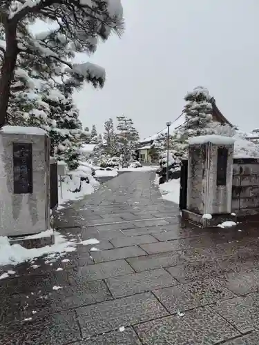 定専寺(栃木県)