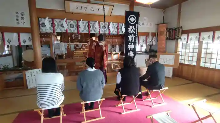 七重浜海津見神社(北海道)