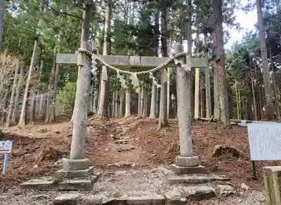 太白山生出森八幡神社(岳宮)(宮城県)