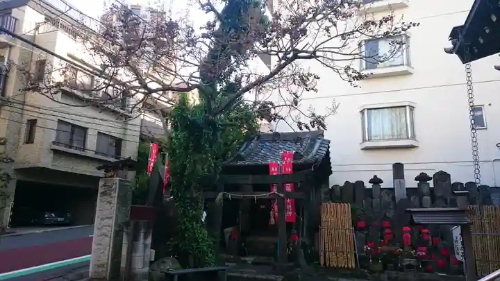 榮久山大法寺のその他建物