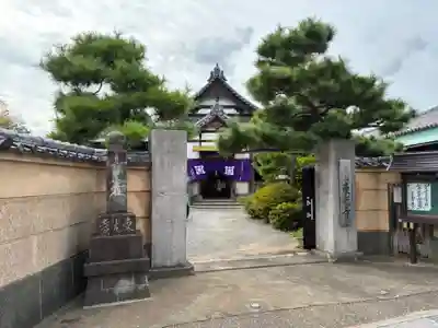 東光寺(千葉県)