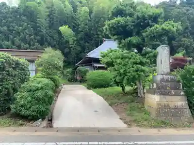 法林寺(千葉県)