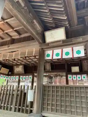 揖夜神社の本殿・本堂