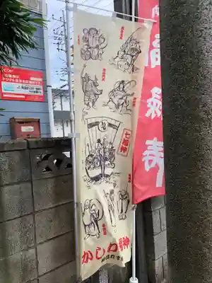 豊受稲荷本宮のその他建物