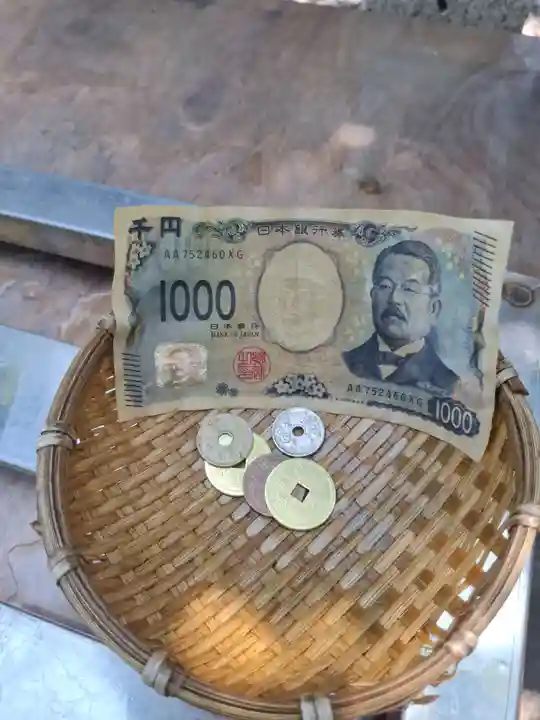 蛇窪神社(東京都)