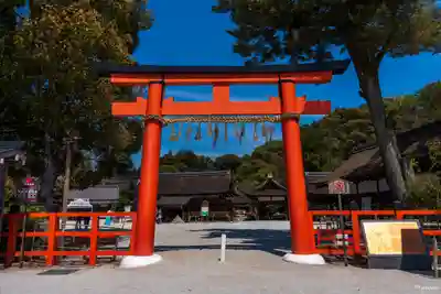 賀茂別雷神社（上賀茂神社）(京都府)