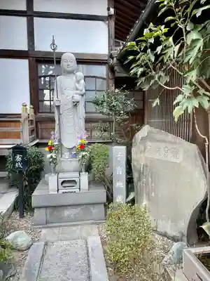 公春院(東京都)