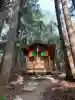 柳津虚空蔵尊 寳性院の{uncategorized: "未分類", other: "その他", undefined: "問題あり", building: "その他建物", grave: "お墓", sacred_gate: "鳥居", guardian: "狛犬", statue: "像", buddha: "仏像", history: "歴史", nature: "自然", garden: "庭園", animal: "動物", pagoda: "塔", temizu: "手水舎", mountain_gate: "山門・神門", sanctuary: "本殿・本堂", subordinate: "末社・摂社", art: "芸術", scenery: "景色", jizo: "地蔵", ema: "絵馬", goshuin: "御朱印", omikuji: "おみくじ", items: "授与品その他", amulet: "お守り", goshuincho: "御朱印帳", eats: "食事", festival: "お祭り", votive_dance: "神楽", shichigosan: "七五三参", wedding: "結婚式", experience: "体験その他", initially: "初詣", around: "周辺", anti_infection: "感染症対策"}