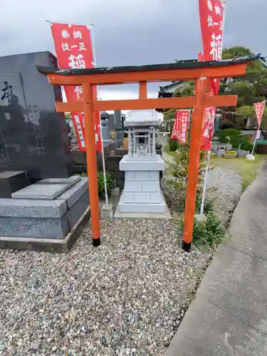 光明寺(感満不動尊)(栃木県)
