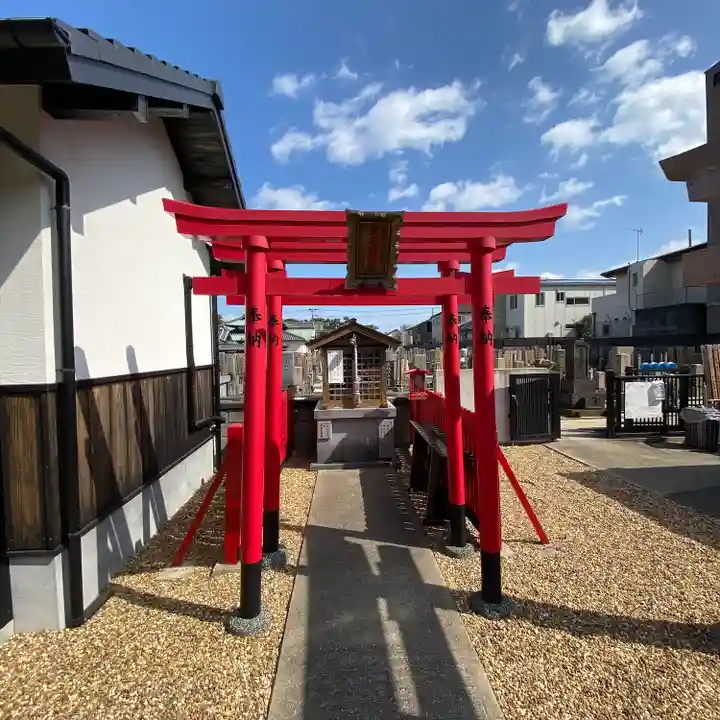 恵運寺(和歌山県)