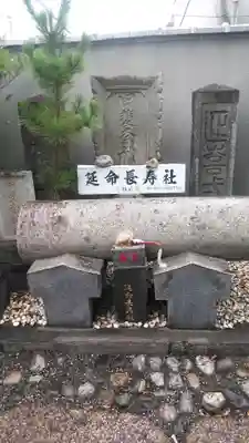 甲斐奈神社の末社・摂社