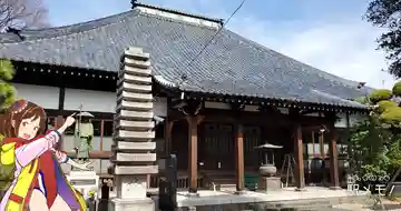 金蓮院の本殿・本堂