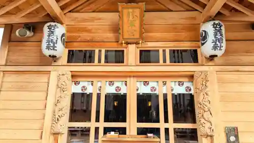 駒込妙義神社の本殿・本堂