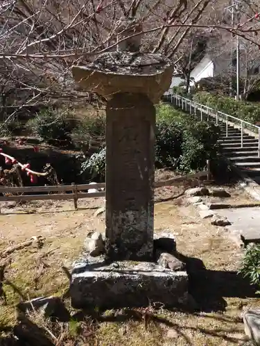 大洞院(静岡県)