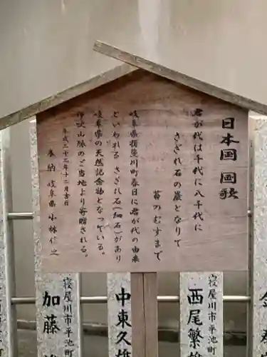 八坂神社(大阪府)