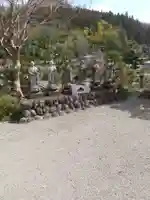 光福寺(埼玉県)