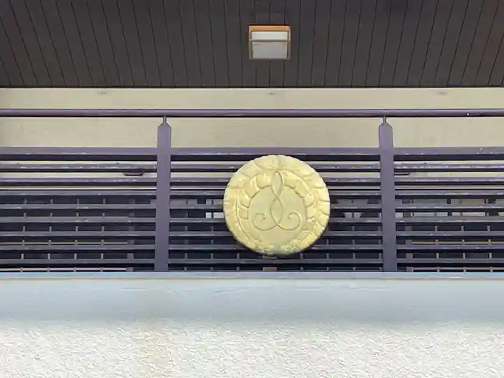 顕証寺(兵庫県)