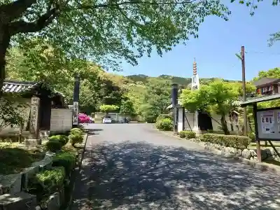 円満院門跡(滋賀県)