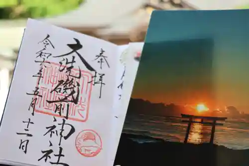 大洗磯前神社(茨城県)