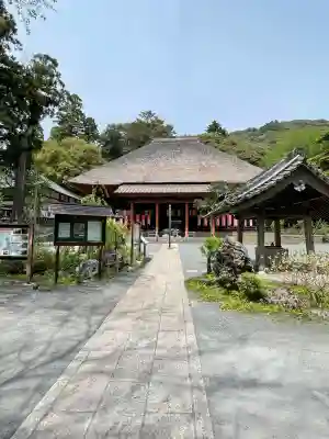 宝城坊(神奈川県)