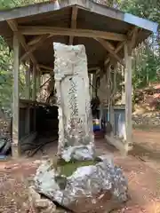 高峯神社の建物その他