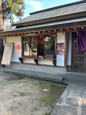 岩井八坂神社(茨城県)