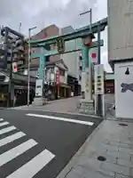 神田神社(神田明神)の御朱印