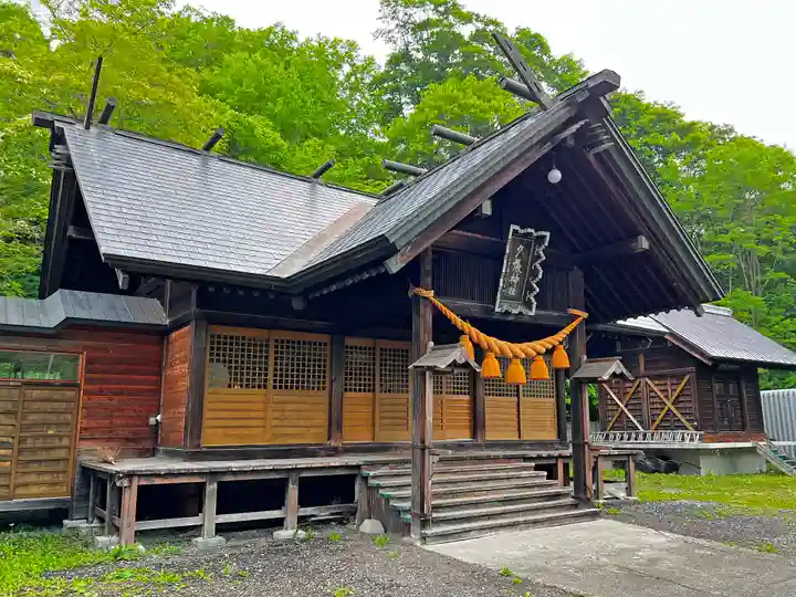 夕張神社(北海道)