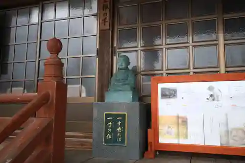 薬師寺の仏像