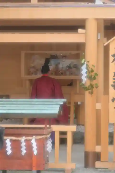 伊勢山皇大神宮(神奈川県)