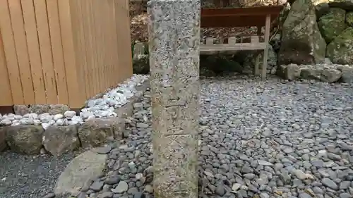 伊勢神宮内宮（皇大神宮）のその他建物