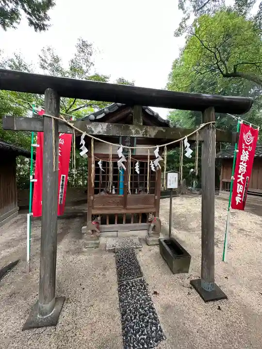 松戸神社(千葉県)