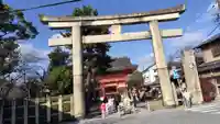八坂神社(祇園さん)(京都府)