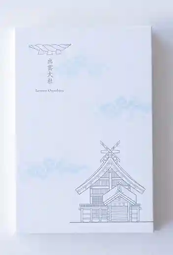 出雲大社(島根県)