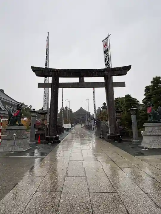 豊川閣 妙厳寺(愛知県)