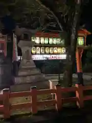 八坂神社(祇園さん)の建物その他