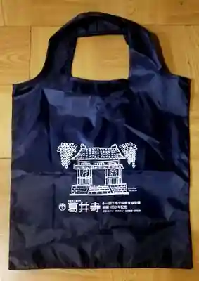 葛井寺(大阪府)