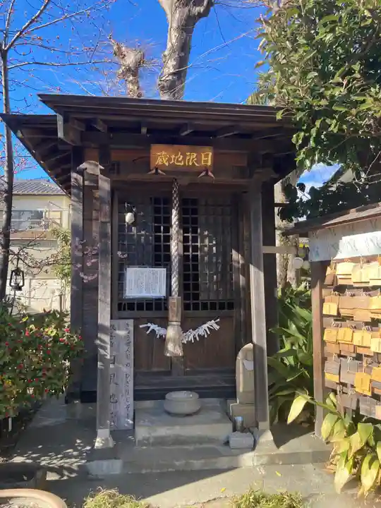 教善寺(神奈川県)