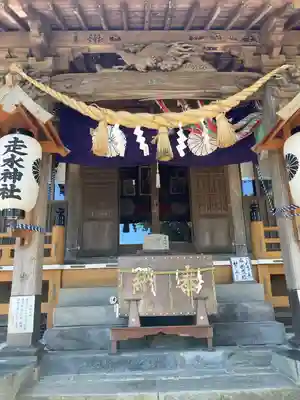 走水神社の本殿・本堂