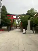 富岡八幡宮の{uncategorized: "未分類", other: "その他", undefined: "問題あり", building: "その他建物", grave: "お墓", sacred_gate: "鳥居", guardian: "狛犬", statue: "像", buddha: "仏像", history: "歴史", nature: "自然", garden: "庭園", animal: "動物", pagoda: "塔", temizu: "手水舎", mountain_gate: "山門・神門", sanctuary: "本殿・本堂", subordinate: "末社・摂社", art: "芸術", scenery: "景色", jizo: "地蔵", ema: "絵馬", goshuin: "御朱印", omikuji: "おみくじ", items: "授与品その他", amulet: "お守り", goshuincho: "御朱印帳", eats: "食事", festival: "お祭り", votive_dance: "神楽", shichigosan: "七五三参", wedding: "結婚式", experience: "体験その他", initially: "初詣", around: "周辺", anti_infection: "感染症対策"}
