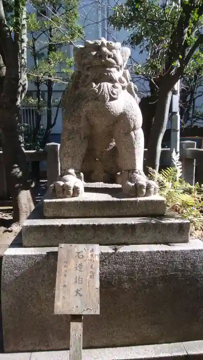 猿江神社の狛犬