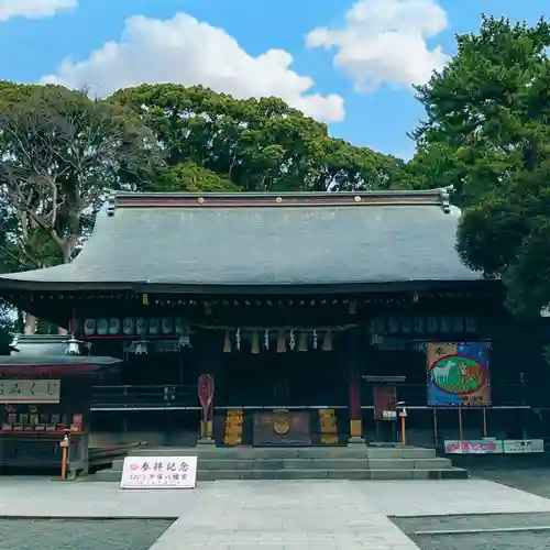 平塚八幡宮の本殿・本堂