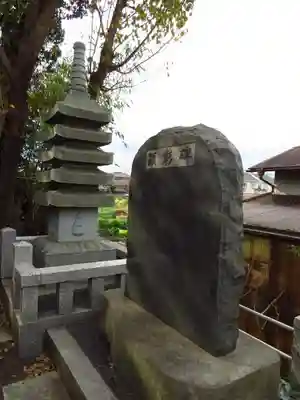 神明大神宮のその他建物
