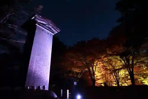 土津神社｜こどもと出世の神さまのその他建物