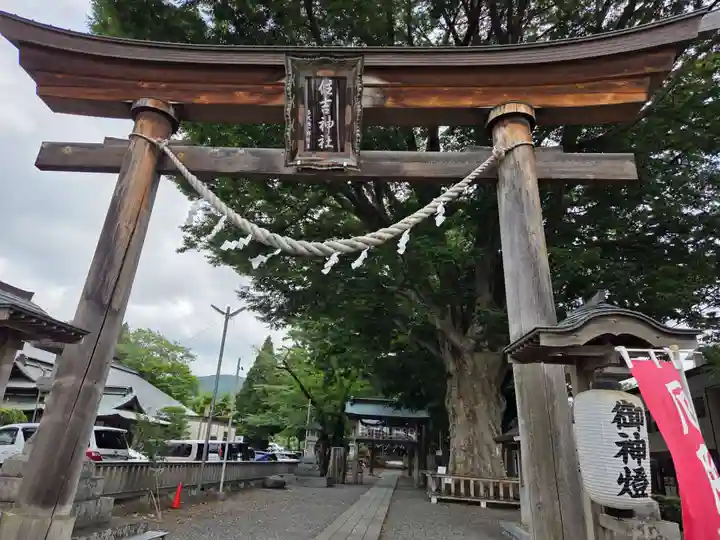 住吉神社(岩手県)