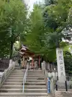 待乳山聖天(本龍院)(東京都)